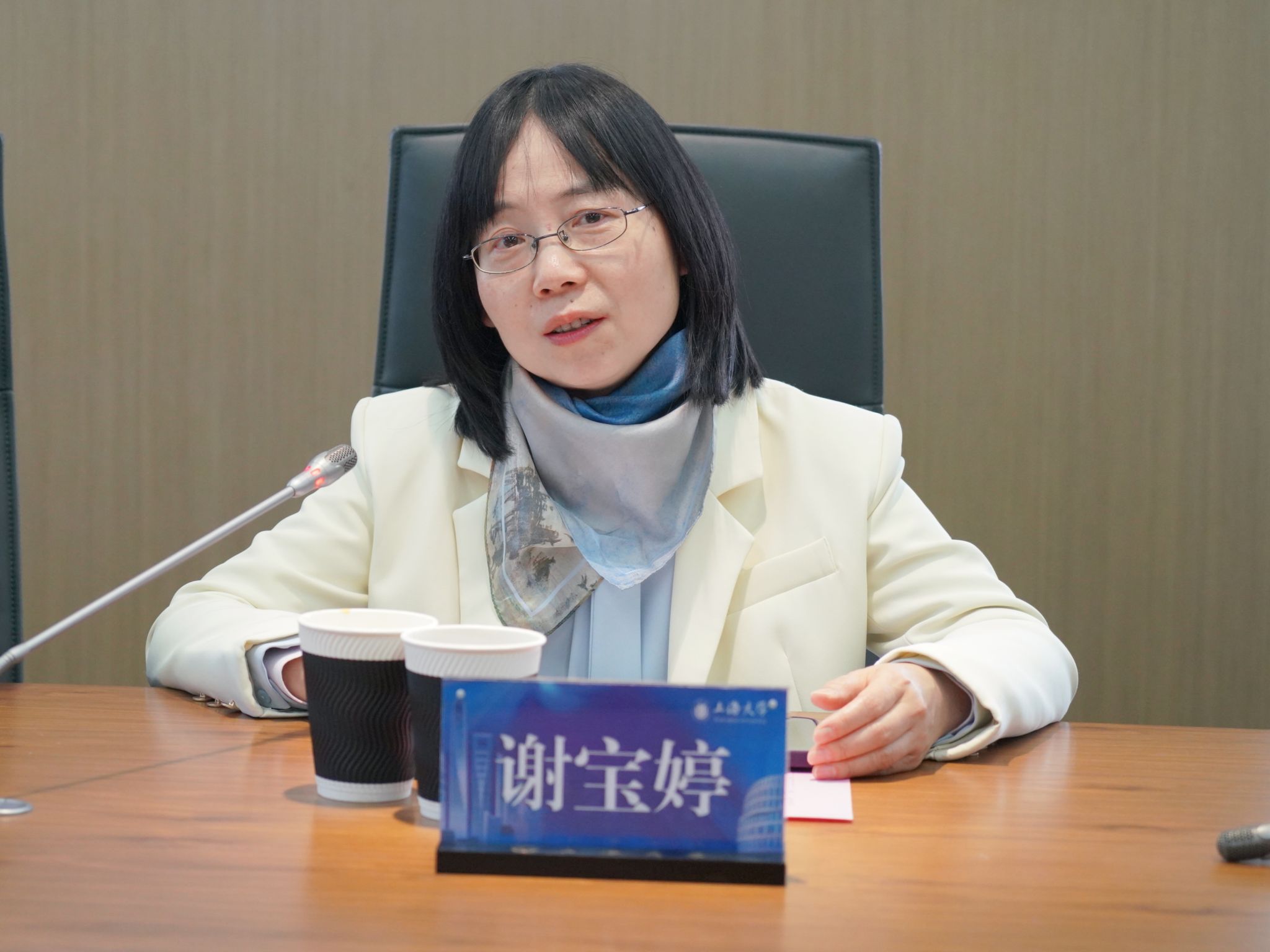 微信图片_20250324162523.jpg 微信图片_20250324162523.jpg