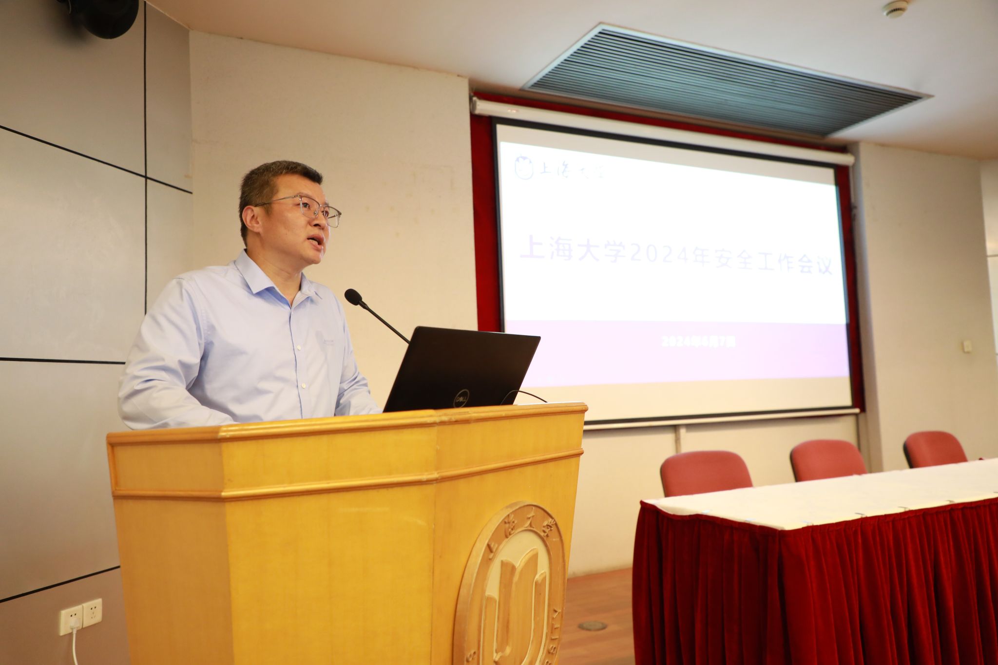 微信图片_20240608131010.jpg 微信图片_20240608131010.jpg