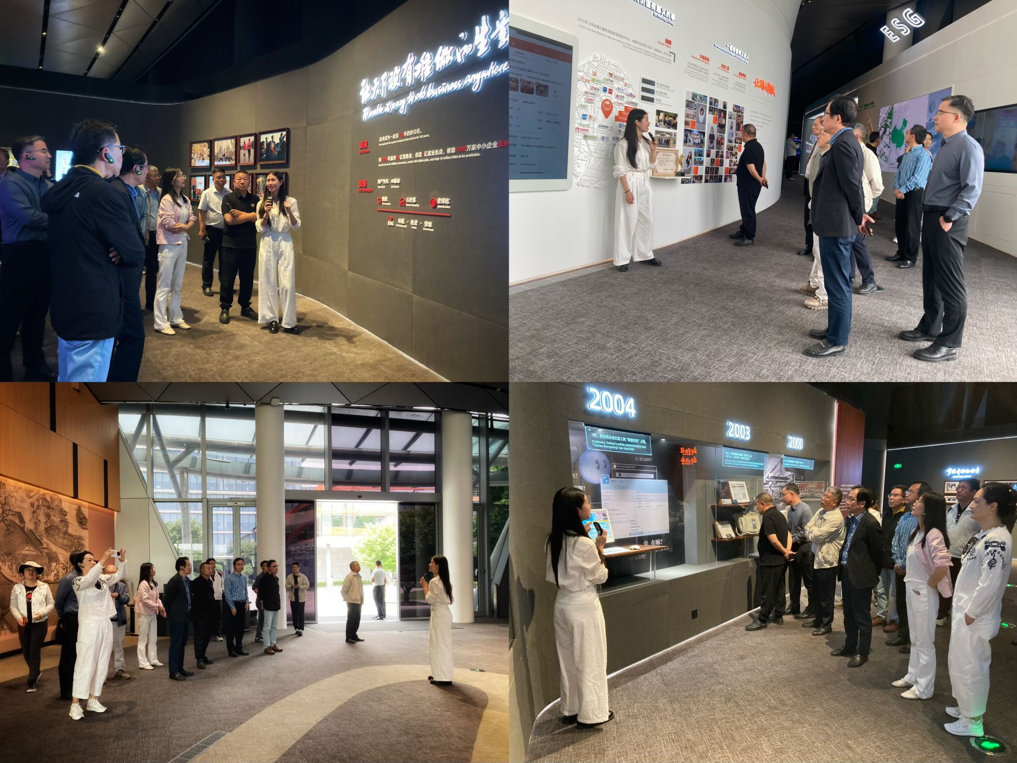 微信图片_20250507104139.jpg 微信图片_20250507104139.jpg