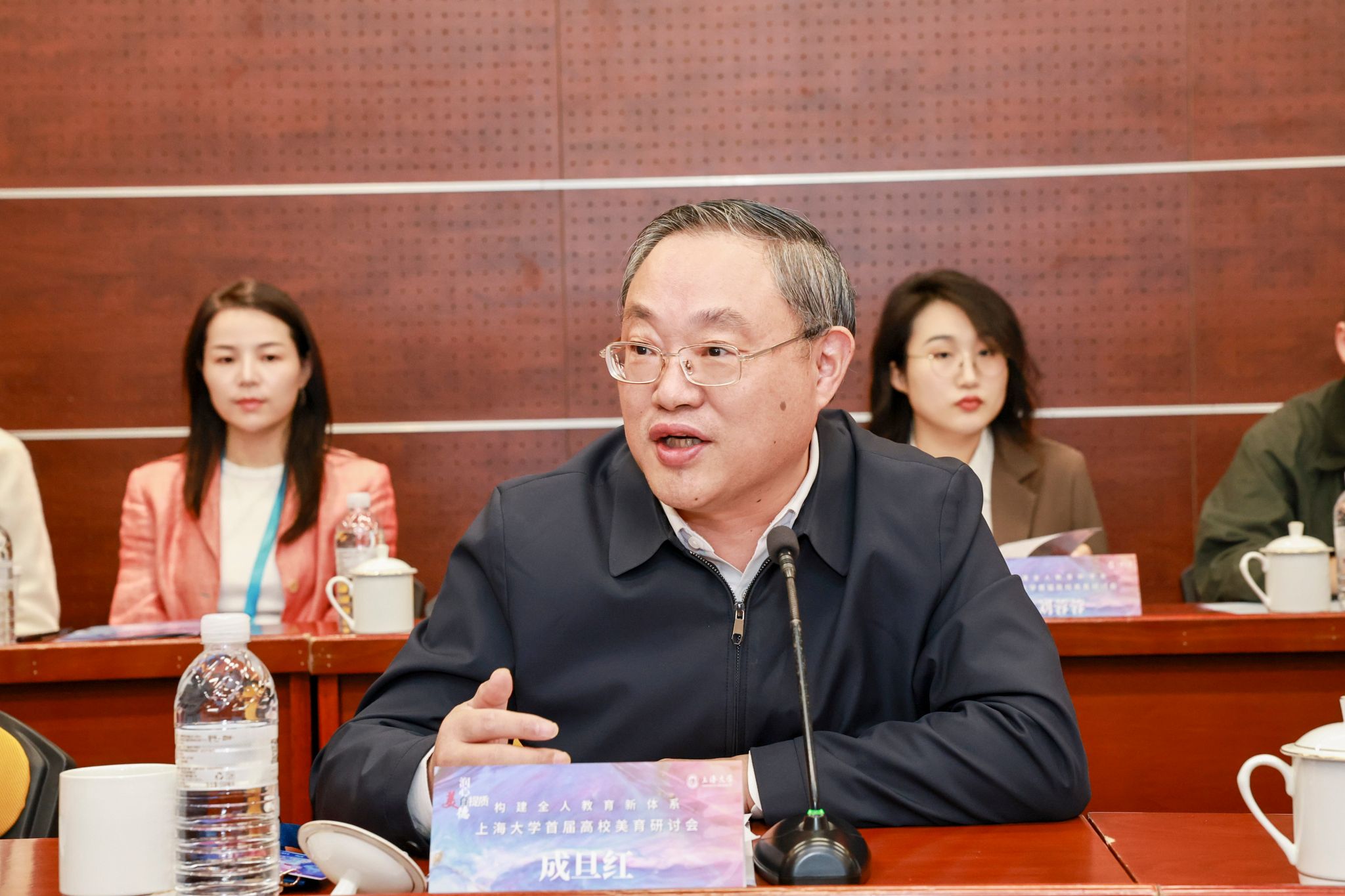 微信图片_20241014100509.jpg 微信图片_20241014100509.jpg