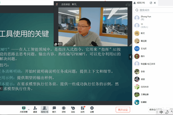 5_副本.png 5_副本.png