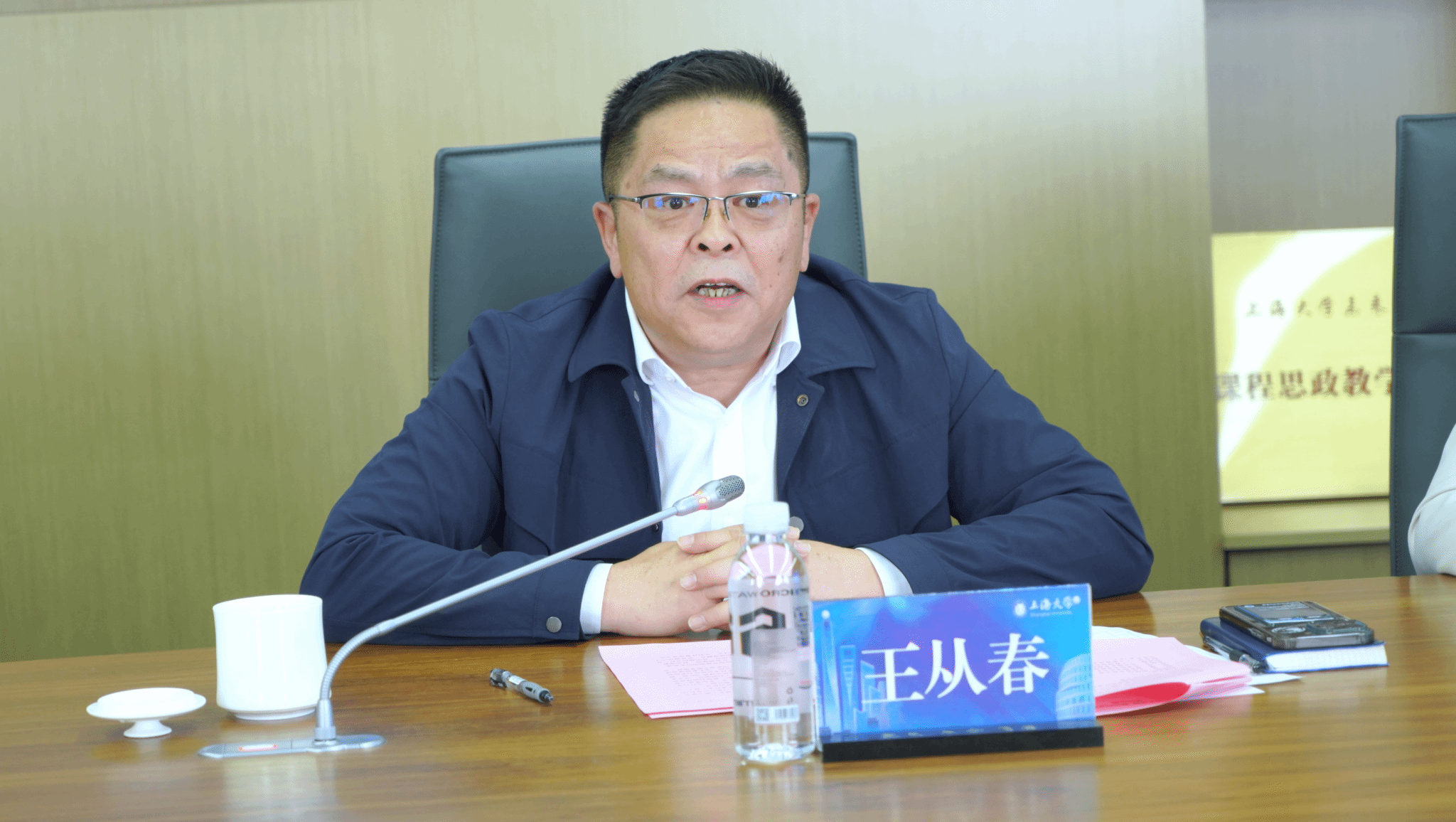 微信图片_20250416163215.png 微信图片_20250416163215.png