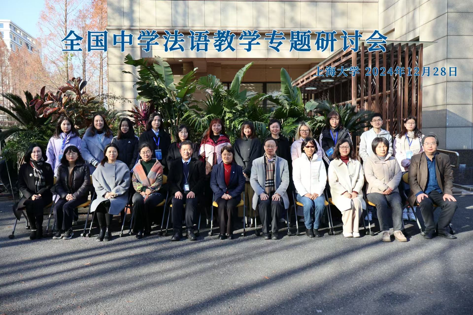 微信图片_20241231181854.jpg 微信图片_20241231181854.jpg