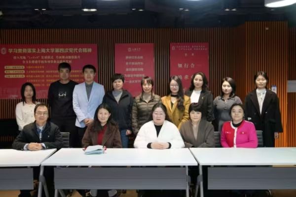 微信图片_20250312153447.jpg 微信图片_20250312153447.jpg