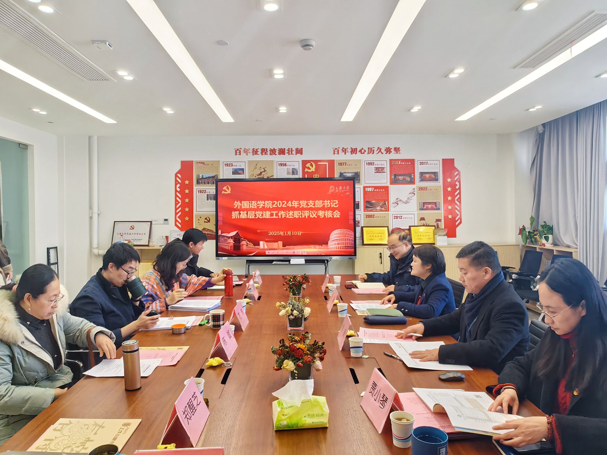 MEITU_20250110_153652349.jpg MEITU_20250110_153652349.jpg